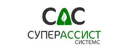 Супер ассист системс ХХК